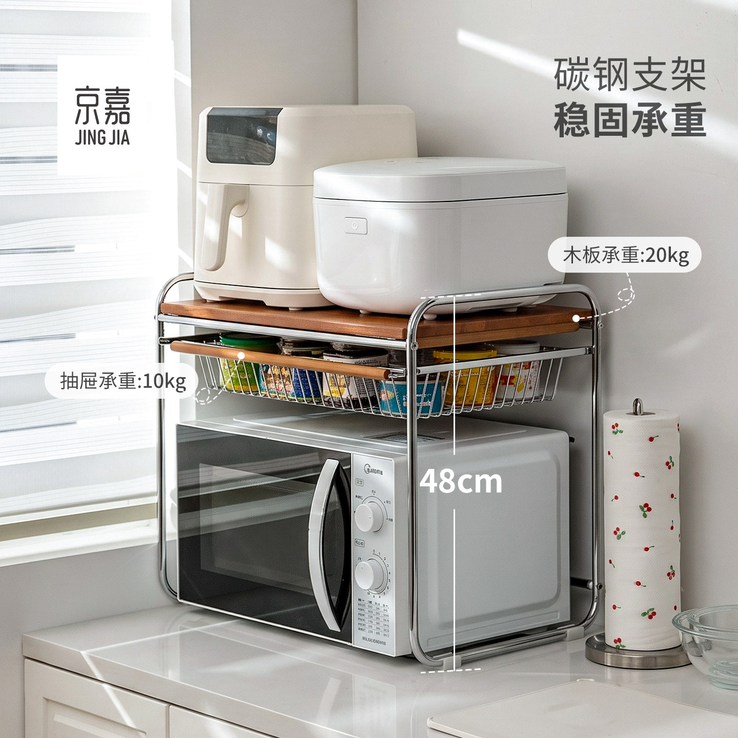中古风置物架家用高颜值收纳架