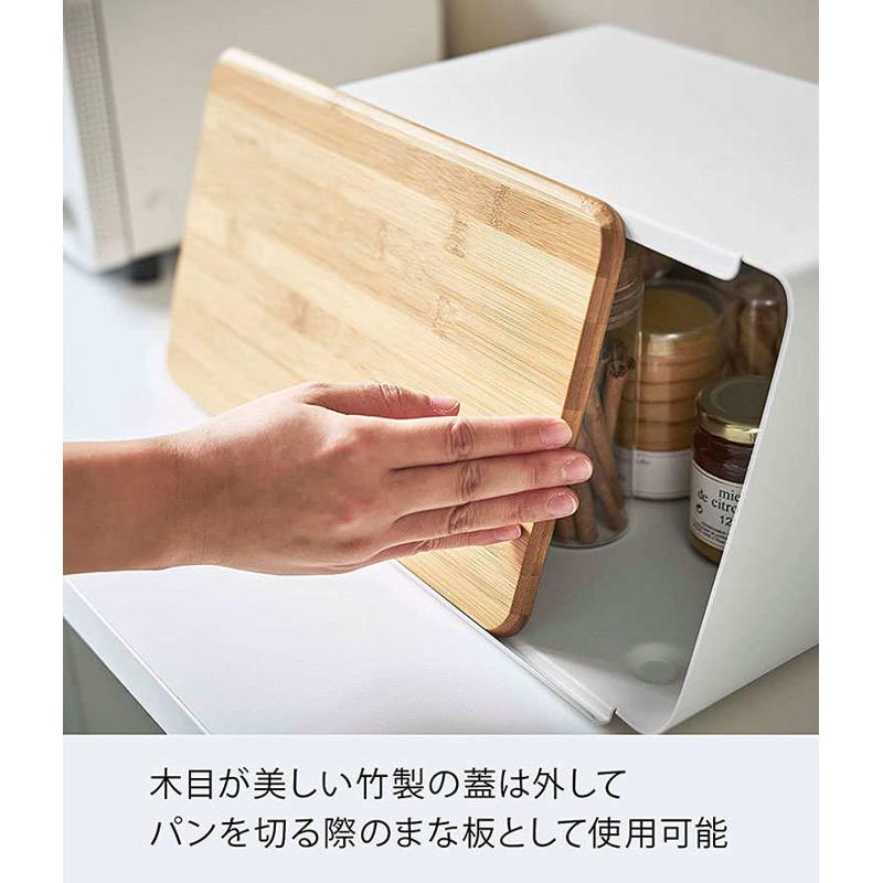 日式山崎同款厨房收纳面包盒带竹盖面包收纳箱零食整理保鲜收纳