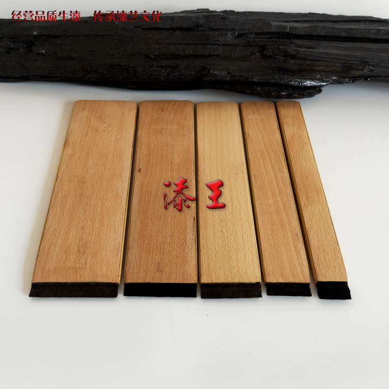 漆王 大漆发刷 漆王精品 生漆漆画漆器斫琴漆艺工具材料 推荐包