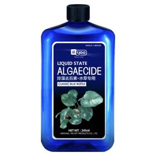 浮萍一扫光鱼池除藻去苔剂水产养殖除水草藻水花生净化水质清除