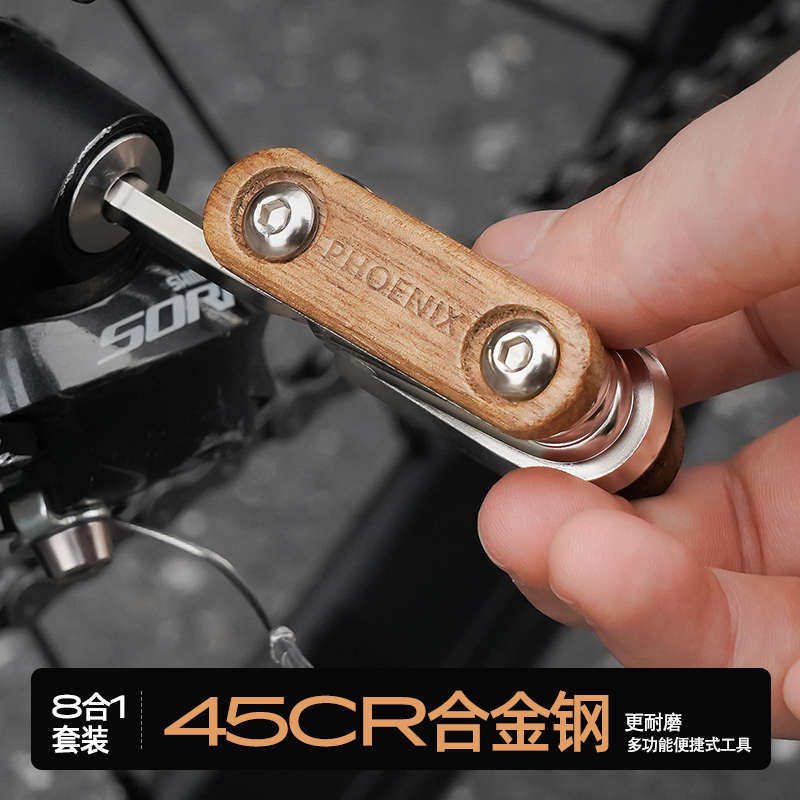多功能自行车维修理工具包山地公路车六角配件扳手便携修车套装,自行车/骑行装备/零配件,更多修车工具,淘宝优惠券,粉丝福利购,淘宝优惠卷
