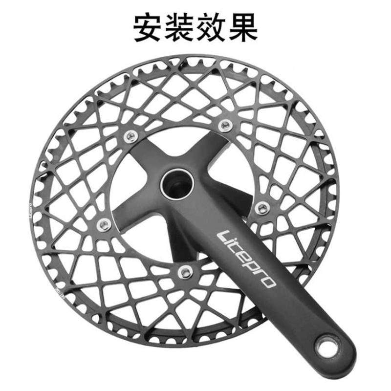 litepro LP单盘片折叠自行车 53t 56t 58t蜘蛛盘BCD130牙盘P8改装