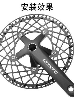 litepro LP单盘片折叠自行车 53t 56t 58t蜘蛛盘BCD130牙盘P8改装
