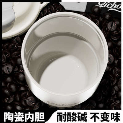 陶瓷内胆咖啡杯随行杯女生手提保温杯男士宽大口径水杯高端保冷杯