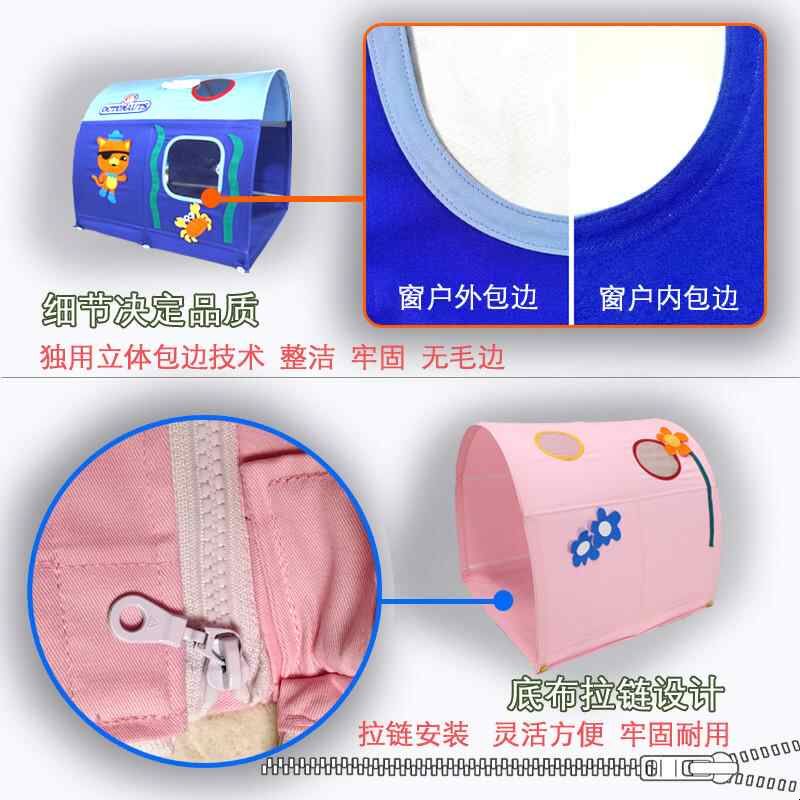 儿童床上帐篷半高床布篷儿童防掉床保护床蓬纯棉围栏挡风遮光防摔图片