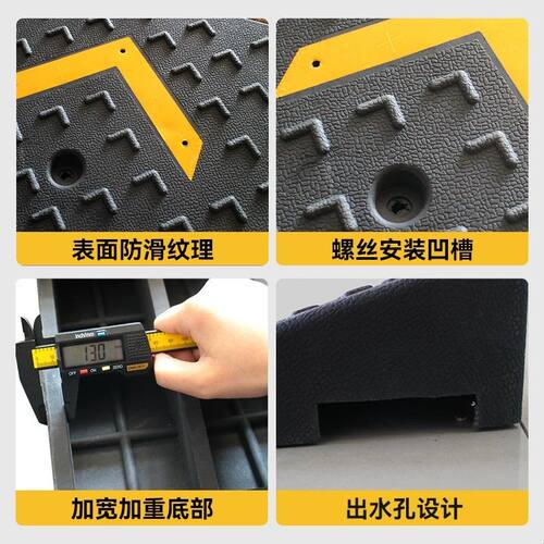 楼梯斜坡板台阶垫梯步斜坡垫二步三步梯家用门槛门口三角垫坡度垫