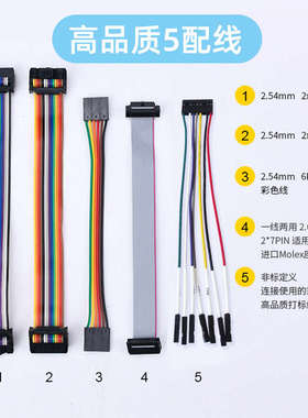 xilinx下载器线 赛灵思platform cable usb II DLC10 SMT2仿真器