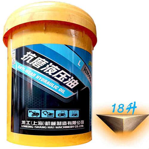 原厂龙工专用机油CH-4 15W40工程机械装载机铲车液力传动油8号18L