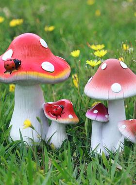 仿真小蘑菇摆件模型户外庭院花园草坪微景观花盆景装饰品造景布置