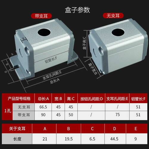 m12mm钮子开关 15A250V大电流 摇臂拨钮妞子 金属开关按钮盒