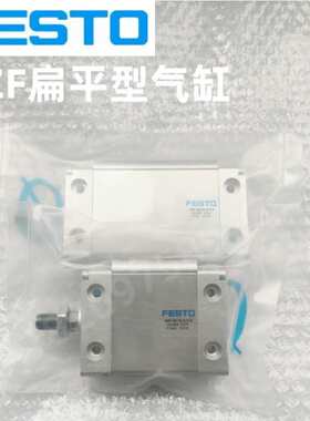 FESTO气缸DZF-12-18-25-32-40-50-63-25-40-50-80-100-125-A-P-A