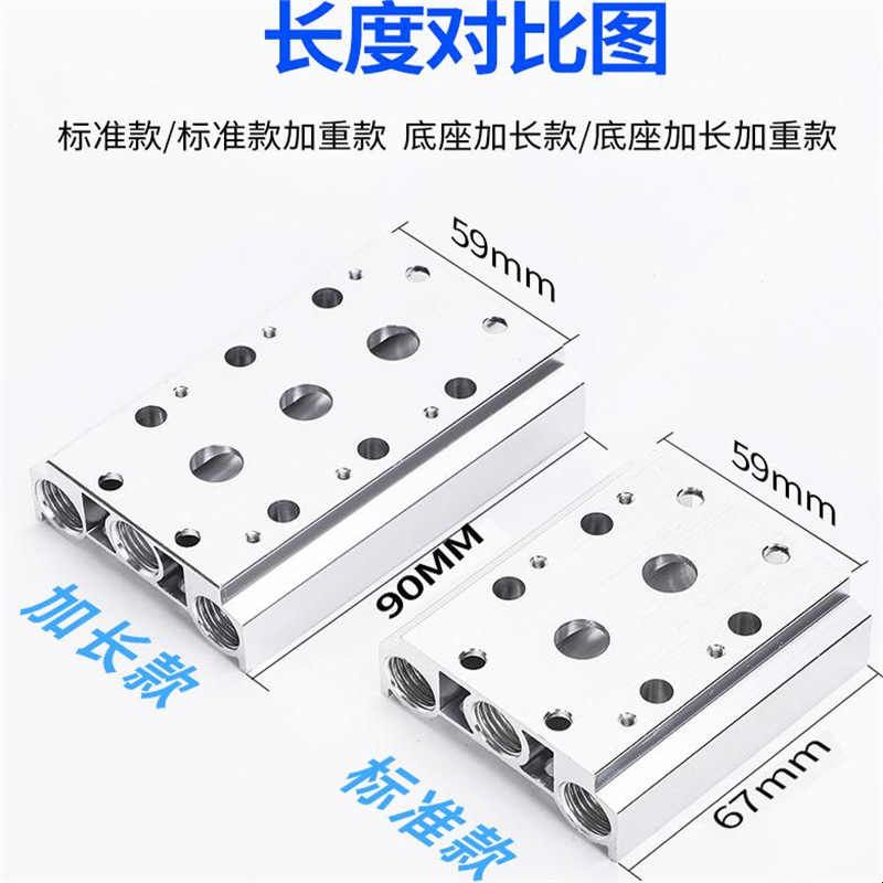 焊台夹具多功能t12焊接电烙铁固定支架pcb电路板维修万向辅助图片