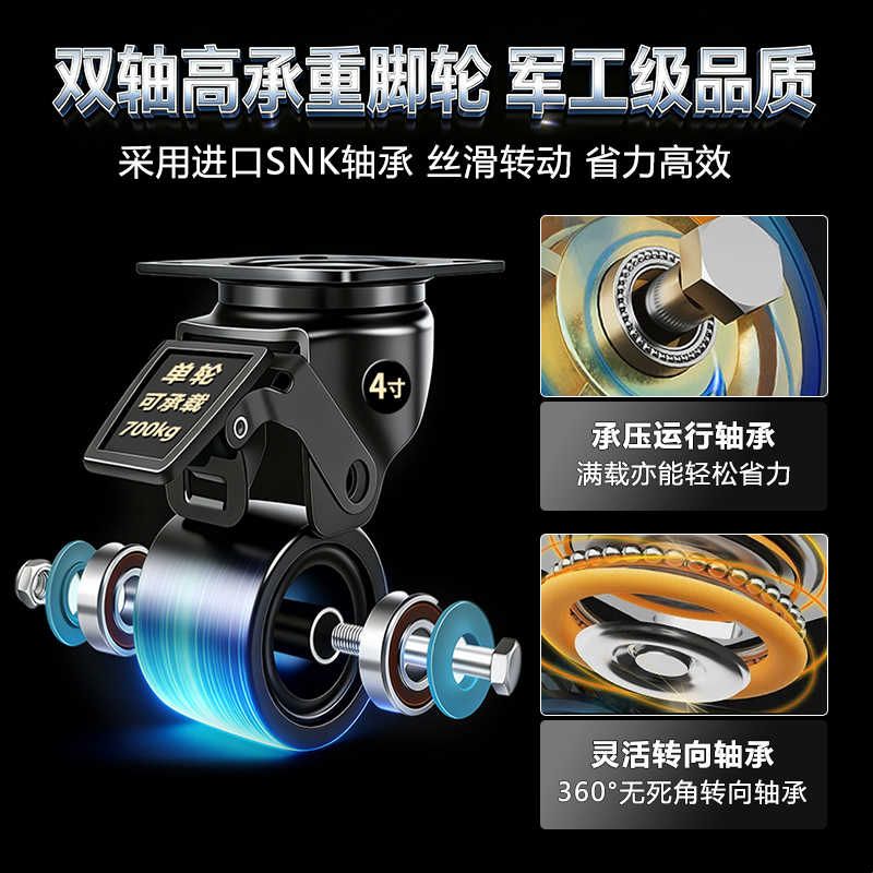 移动花盆鱼缸长方形托盘带轮万向轮底座搬重物承重带刹车静音托架图片