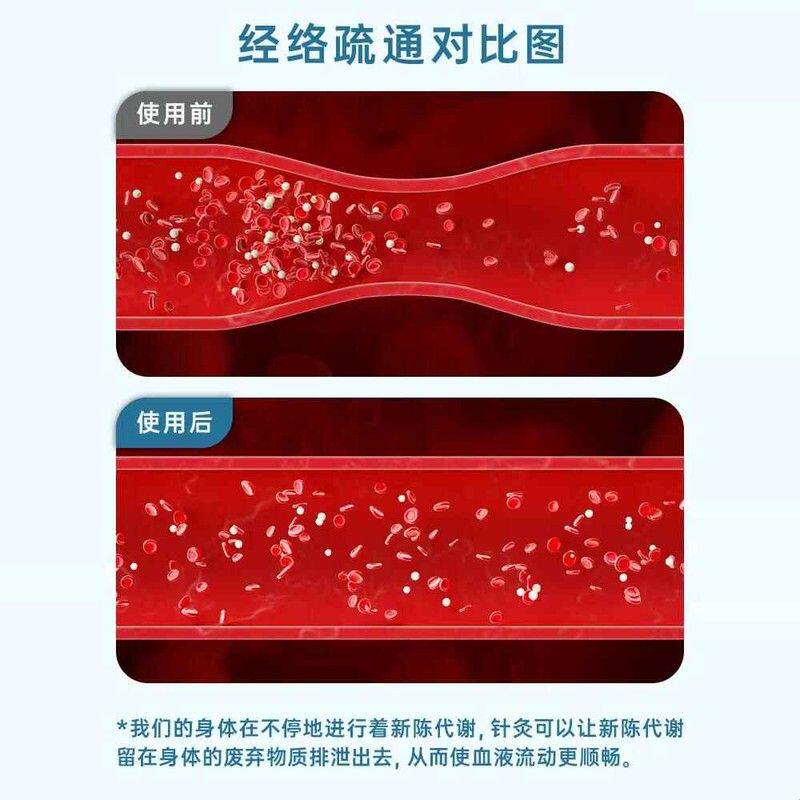 凌远经络笔拨筋棒穴位按摩笔点穴棒器刮痧笔针灸按摩仪家用充电式图片