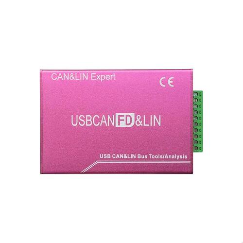 USB转LIN LIN总线分析仪FD 支持DBC LDF协议解析USB2CAN2II CANFD