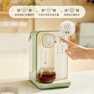 JMEY集觅瞬热式饮水机家用台式直饮机办公室桌全自动智能热水机F3