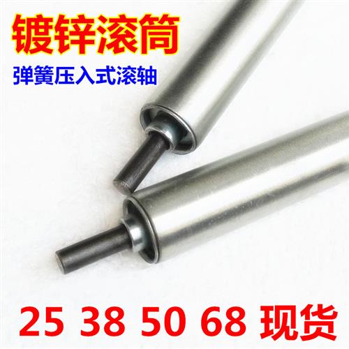 76mm无动力滚筒托辊镀锌不锈钢流水线主动冲动滚筒滚轴辊筒定制