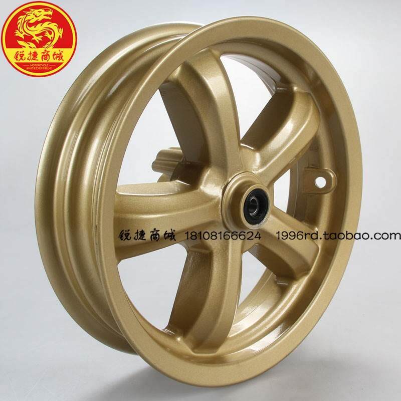 sym 三阳 xs125t-16c fiddle 飞度4 黑金版 前轮毂 前钢圈 轮圈