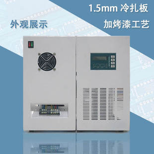 单相变三相纯正弦波电源转换器单相AC220V转三相380V1.5KW