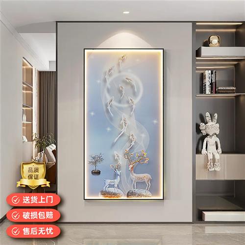 九鱼聚财入户玄关装饰画轻奢走廊晶瓷挂画现代简约客厅led灯壁画图片