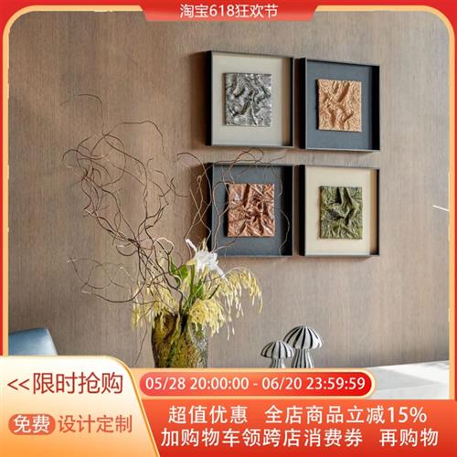 高级感立体手工装饰画客厅餐厅书房中古风壁画复古个性设计感挂画图片