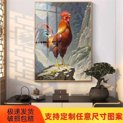 中式大公鸡中堂农村玄关风水壁画书房背景墙雄鸡图图片装饰画图片