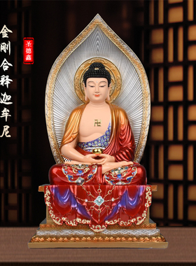 树脂彩绘三宝佛像释迦牟尼佛药师佛阿弥陀佛像供奉如来佛祖摆件