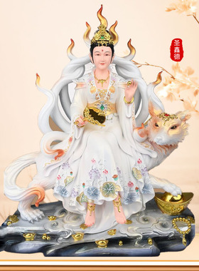 九尾狐娘娘神像九姑娘青丘女帝妲己仙灵狐白狐女狐九公子红衣树脂