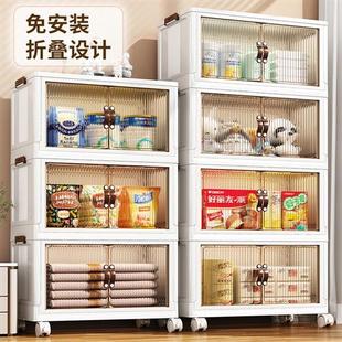 收纳柜子置物柜家用宝宝儿童整理衣服玩具储物柜塑料零食柜 免安装