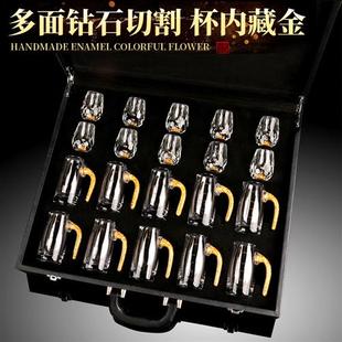 家用水晶分酒器小一口酒盅酒壶酒具礼盒装 钻石切面金箔白酒杯套装