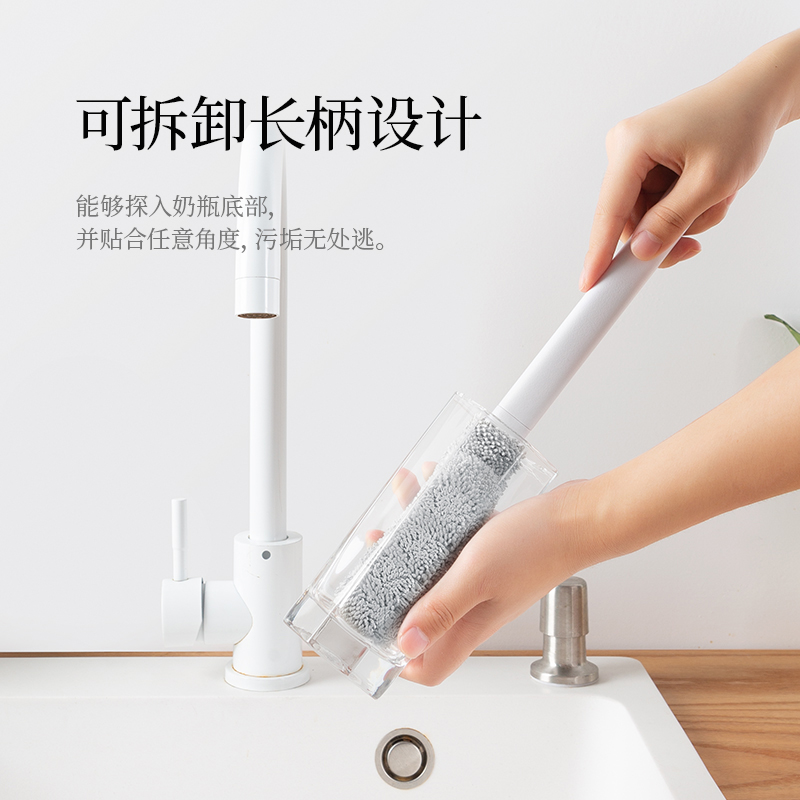 家家爽长柄杯刷水杯清洗神器婴儿奶瓶保温杯清洁多功能无死角家用