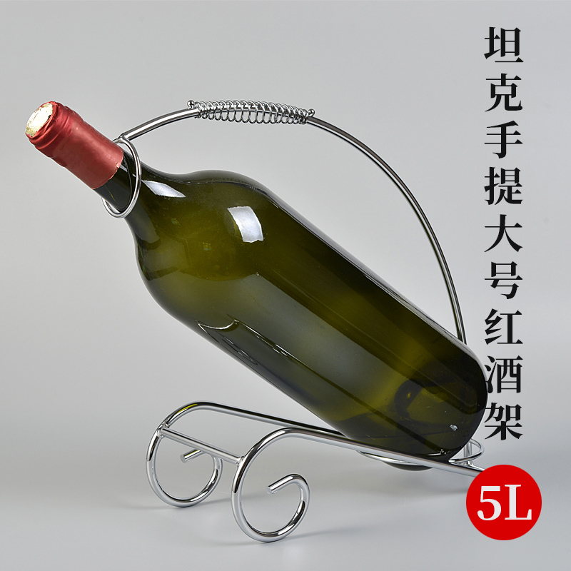 5L大酒架子创意红酒架摆件欧式葡萄酒架五升大瓶酒架红酒柜展示架