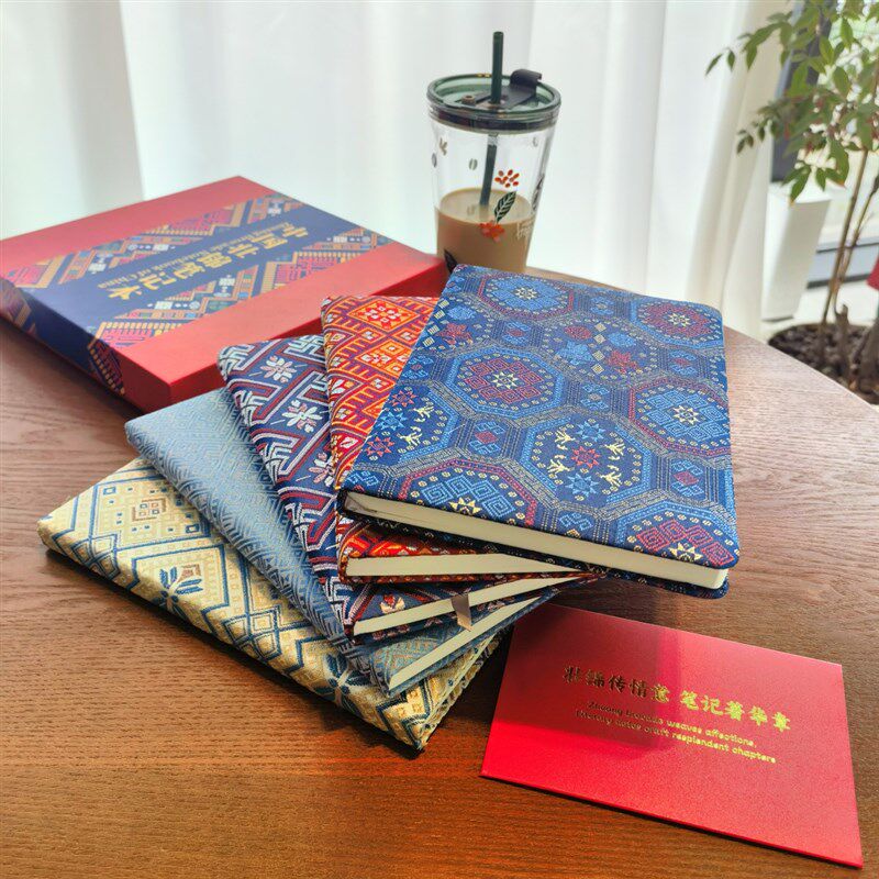 广西礼物壮族非遗壮锦笔记本商务礼盒会议活动伴手礼送客户