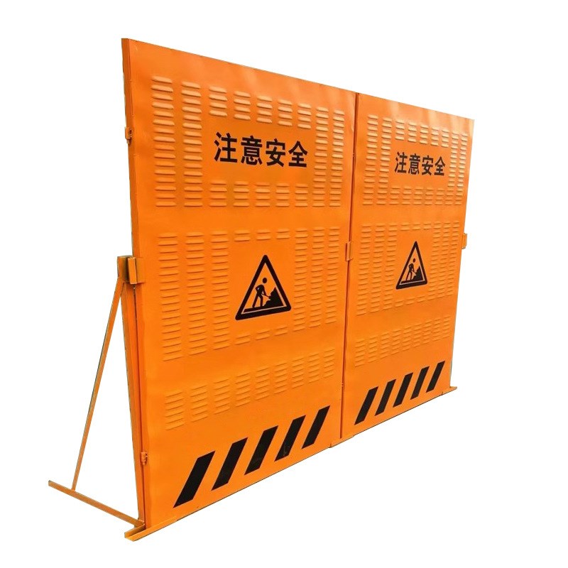 建筑工地隔离施工冲孔围挡加厚防风市政冲孔围挡警示行人百叶挡板