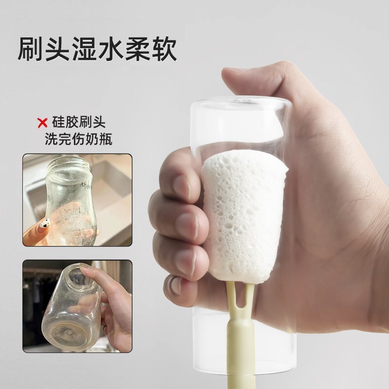 木浆棉清洁刷新生婴儿清洗奶瓶刷旅行装便携式可替换头刷子