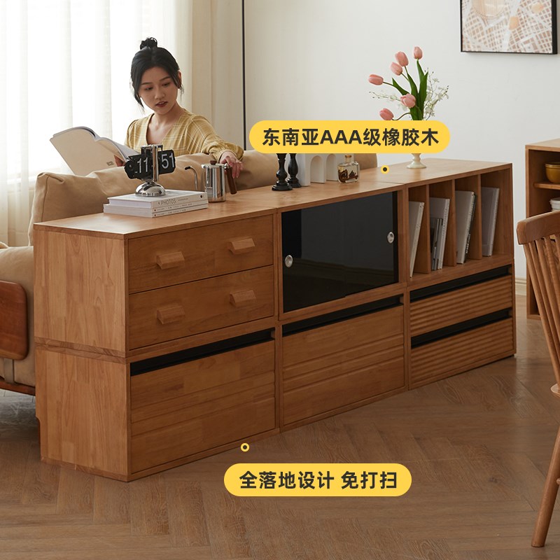 实木书柜自由组合模块柜落地餐边收纳隔断柜矮柜格子柜斗柜电视柜