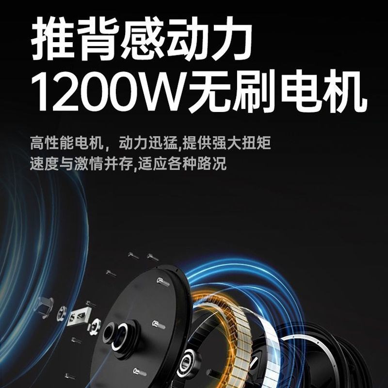 宝岛电动车72V石墨烯电池战狼豪华轻便代步时尚长续航电动摩托车