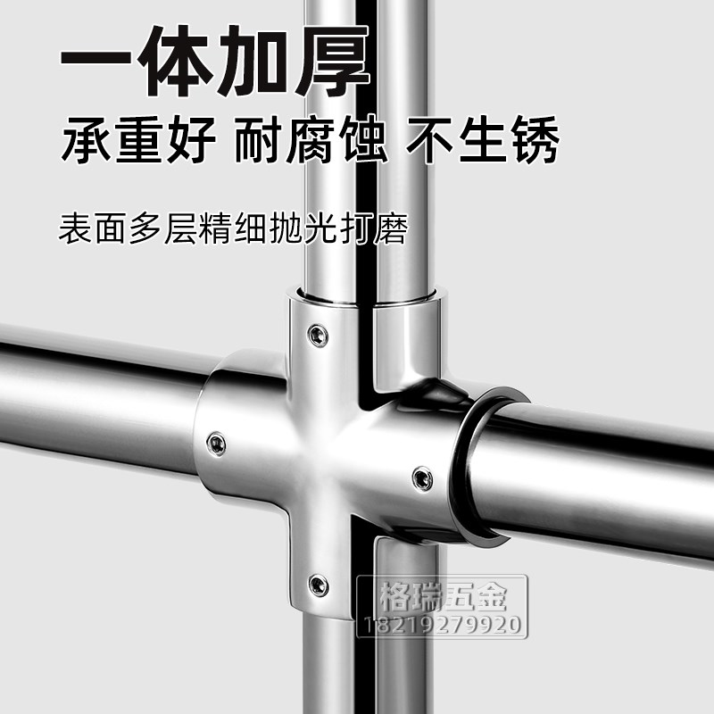 316不锈钢管连接件32圆管抛光亮面三通立体四通弯头船用法兰管座