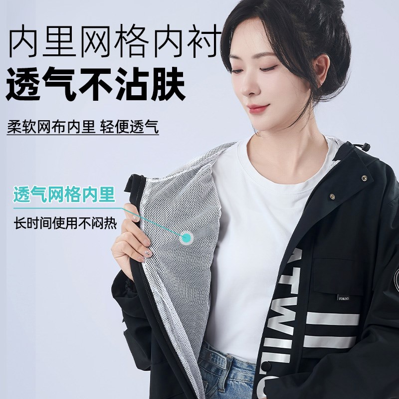 电动车雨衣连体长款全身防暴雨男女同款骑行一体式摩托车雨披