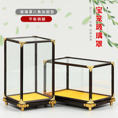 紫光檀铜脚宝笼玻璃展示盒古董文玩佛像佛龛摆件黑檀木玻璃防尘罩