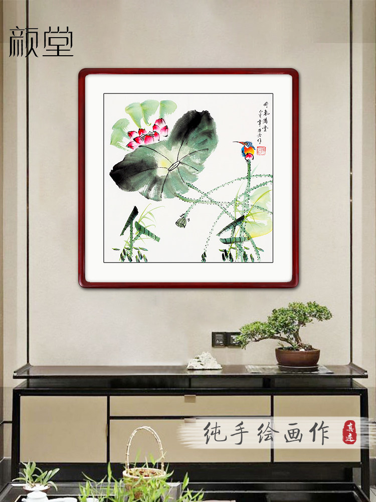纯手绘国画斗方花鸟画餐厅装饰画荷花梅花紫藤实木画框客厅挂画