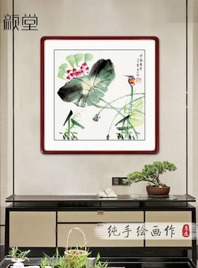 纯手绘国画斗方花鸟画餐厅装饰画荷花梅花紫藤实木画框客厅挂画