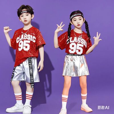 啦啦队演出服男女童幼儿园亮片