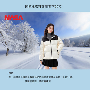 NASA冬季 羽绒棉服休闲简约轻薄棉衣男面包服保暖外套 情侣棉衣男款