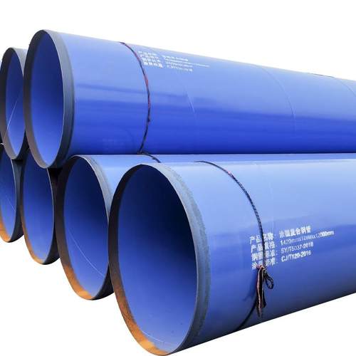 消防给水涂塑复合钢管输送管道直埋无缝消防排水内外大口径防腐管