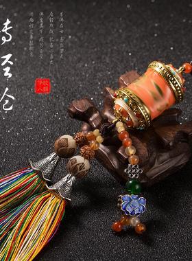 汽车流挂件转经轮车内坠挂苏吊431饰中国风旅游纪念品工艺品GS023