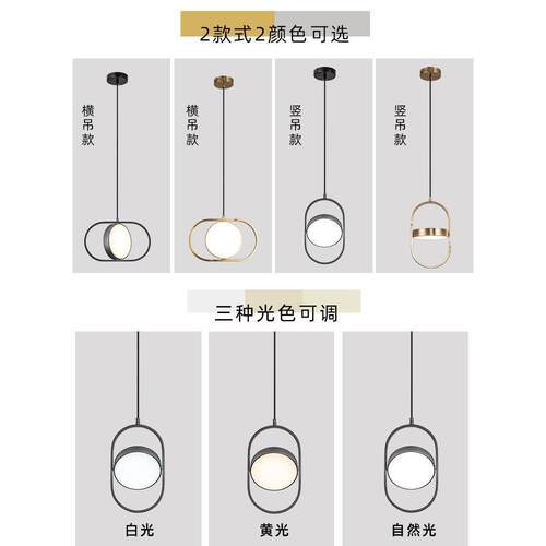 后现代魔眼小吊灯设计师北欧创意客厅餐厅楼角度可旋转店铺床头灯