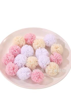 现版弹韩力网纱球DIY手工蕾丝毛FVG球儿童发夹蝴蝶结装配件货服辅