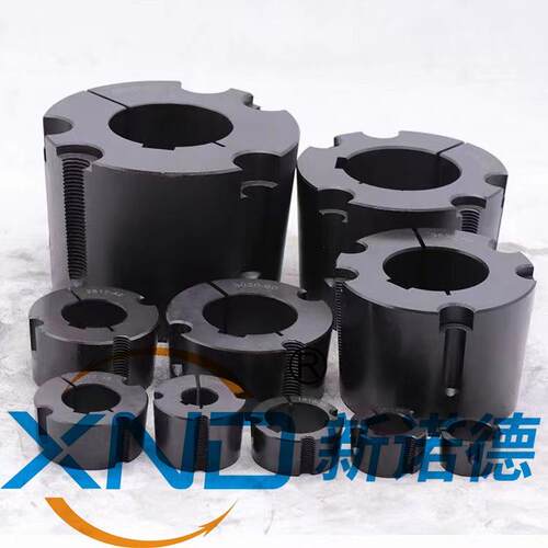 XND-QD系列欧标锥套QD-JA-SH-SDS-SD-SK-SF-E-F-J-M-N-P美标锥套