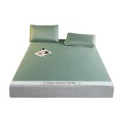 丝可水调洗凉感冰丝席宿舍福来临 1单人三套件凉席空夏季 家用双人